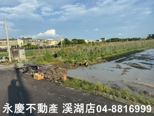 彰化農地-2