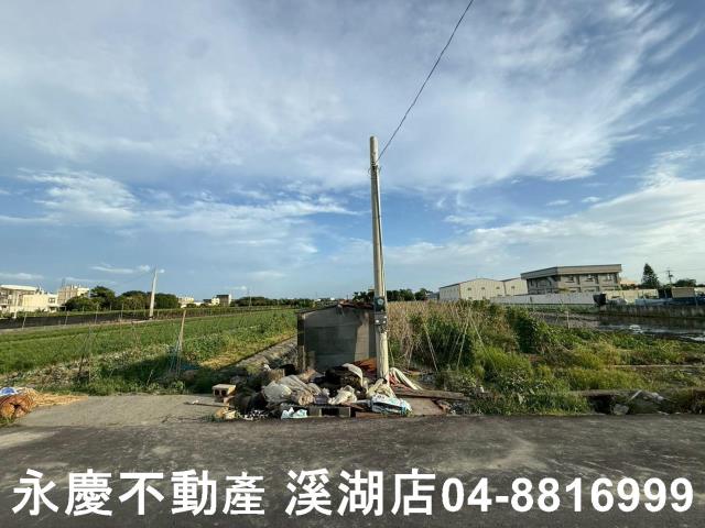 彰化農地-8
