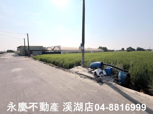 彰化農地-1