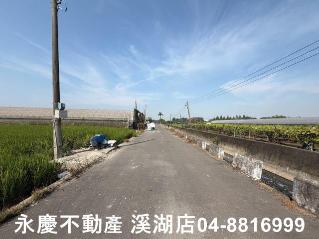 彰化農地-3