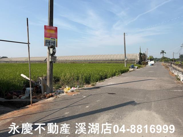 彰化農地-4