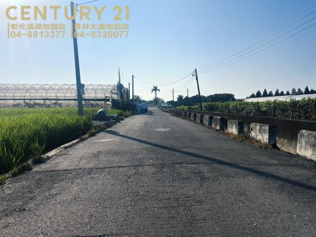 溪湖農地-1