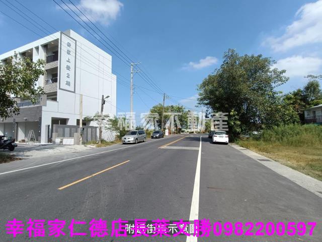 台南農地-2