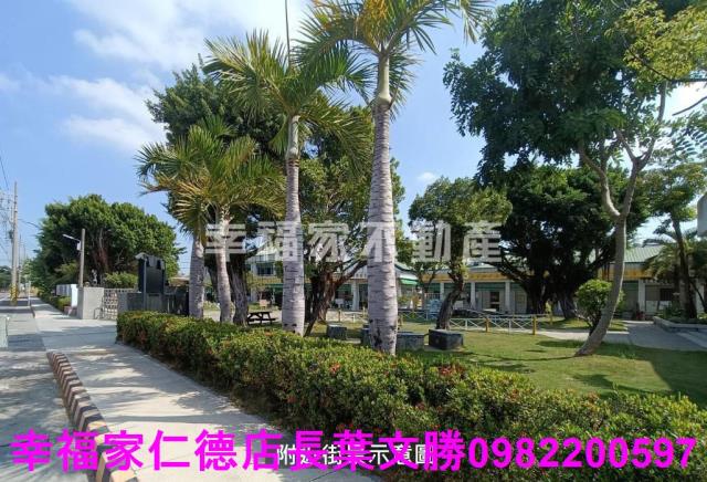台南農地-3