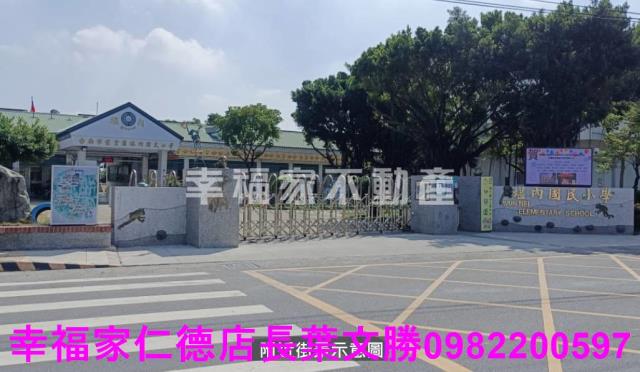 台南農地-5