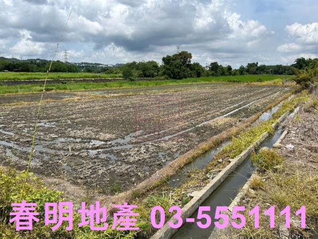 新竹芎林農地-2