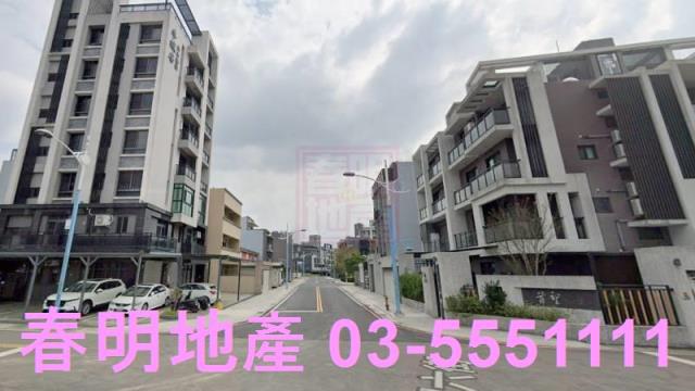 新竹建地-2