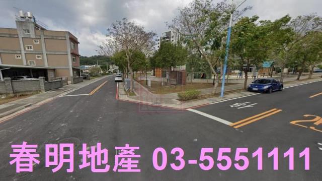 新竹建地-4